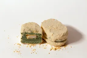 거문도 쑥 인절미 다쿠아즈